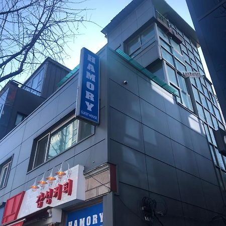 Hamory Guesthouse Dongdaemun Seoel Buitenkant foto