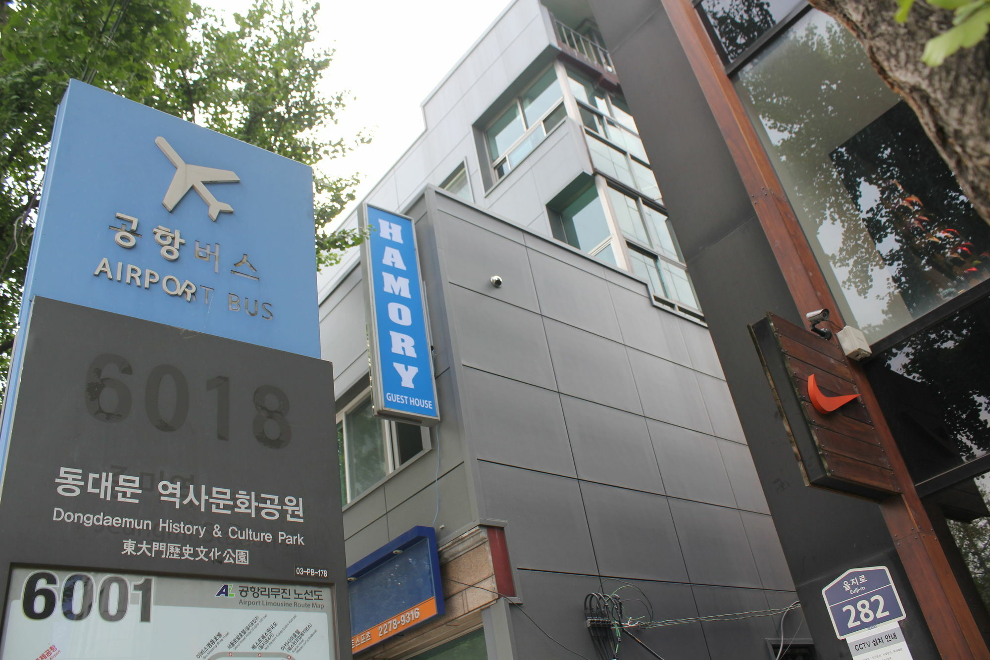 Hamory Guesthouse Dongdaemun Seoel Buitenkant foto